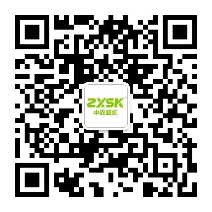 關注公眾號